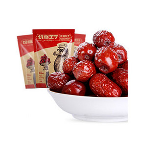 切糕王子 新疆 红枣子若羌枣 200g*3袋 折11.9元(19.9，99-40券)