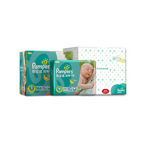 Pampers 帮宝适 超薄干爽纸尿裤 NB96+S164片 189元包邮
