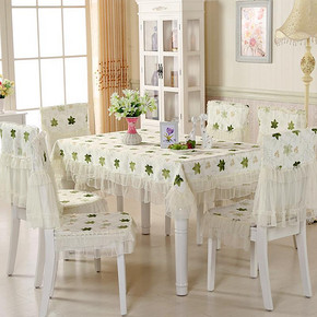 水芙蓉 田园印花蕾丝桌布 130*180cm 15元包邮(35-20券)