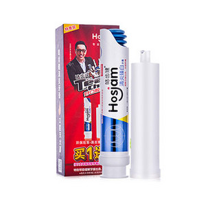 皓齿健 按压式清火美白牙膏 100gx2支装 券后14.9元包邮