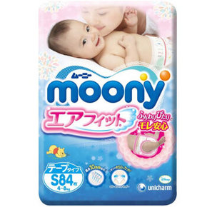 日本 moony 尤妮佳 婴儿纸尿裤 小号S84片 79元