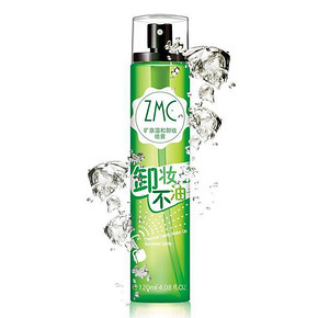 植美村 矿泉温和脸部卸妆喷雾 120ml 25元包邮(45-20券)