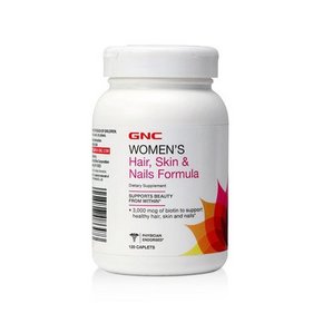 GNC 健安喜 水解胶原蛋白片 120片*2瓶 100.8元包邮(99-10券+11.8)