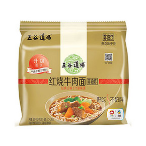 限地区# 五谷道场 方便面 优选红烧牛肉面 五连包 9.9元(可39-10)