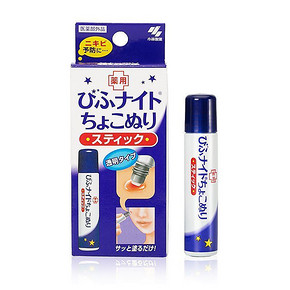 离开月球表面# 小林制药 祛痘消炎精华液 12ml 折54元(118-19-10券+11.8)