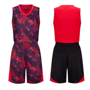 畅动 可定制LOGO夏季篮球服套装 19元包邮(49-30券)