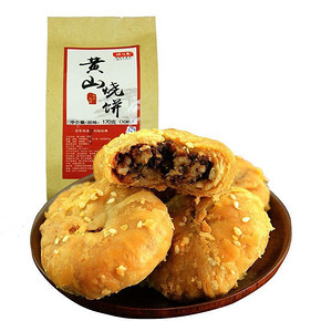第2份半价# 安徽特产 黄山烧饼 30个*2份 0点 29.8元(39.8-10)