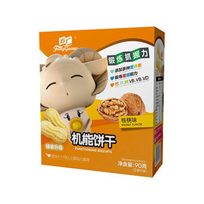 方广 宝宝机能饼干 无蔗糖核桃味 45g*2袋 9.9元
