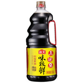 海天 味极鲜酱油1.9L+白米醋450ml 19.8元