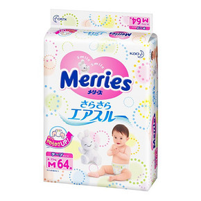 花王 Merries 婴儿纸尿裤 M64片*2件 158.8元包邮(158-18码)