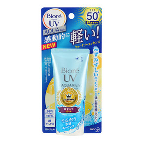 BIORE 碧柔 水润清爽防晒霜 SPF50 50g 44.8元(39+5.8)