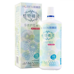 海俪恩 植物精灵 清凉润眼型隐形眼镜护理液 500ml 11元包邮