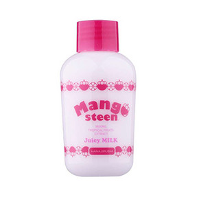 花印 山竹亮白乳液 100ml*2件 39元
