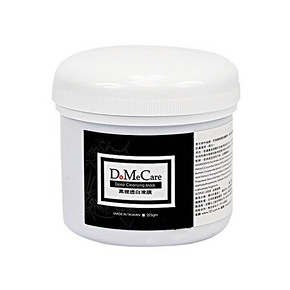 DMC 欣兰 竹炭深层清洁黑里透白冻膜 225g 99元包邮