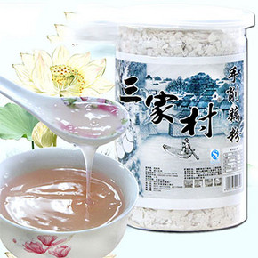 前1分钟半价# 三家村 手削纯藕粉 250g 19.9元包邮(39.9-20)