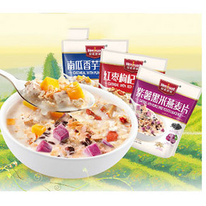 前1分钟半价# 皇麦世家 果蔬燕麦片 360g*3袋 19.9元包邮(39.8-19.9)