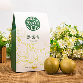 清热降火# 汉果缘 永福 冻干黄金罗汉果 5个装 7.9元包邮(12.9-5券)