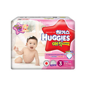 韩国 Huggies 好奇 magic魔术系列 纸尿裤 女 3段72片 89.1元(79+10.1)