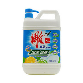 雕牌 高效洗洁精 2kg 9.9元