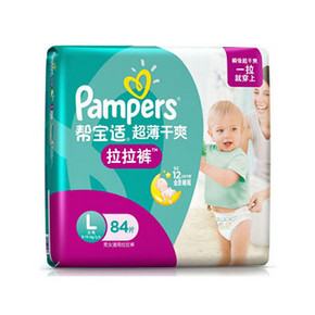 帮宝适 超薄干爽 婴儿拉拉裤 L84片 83.1元