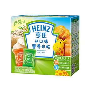 手慢无# Heinz 亨氏 双口味营养米粉 50g 1元