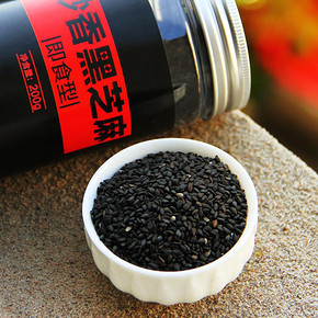 施州 炒香黑芝麻 即食型 200g*2瓶 赠1瓶 0点 26.8元包邮