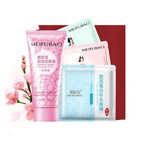 美肤宝 泡泡洁面膏50ml+面膜3片+礼袋 10.9元包邮(40.9-30券)