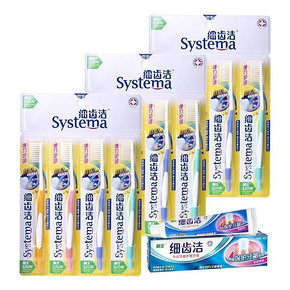 狮王 细齿洁牙刷12支+ 多芬沐浴乳1L+洗发乳700ml 79.6元(204.4-124.8)