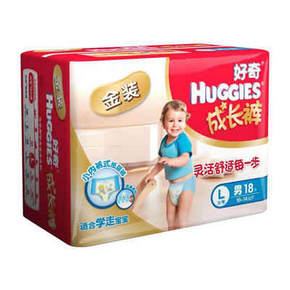 HUGGIES 好奇 金装  男宝宝成长裤 L18片 折23.2元(29元，可2件8折)
