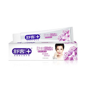 Saky 舒客 防蛀固齿牙膏 140g 8.8元(可199-100)