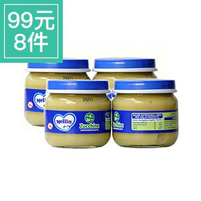 美林 宝宝辅食西葫芦泥160g*2组*8件    99元(99选8)