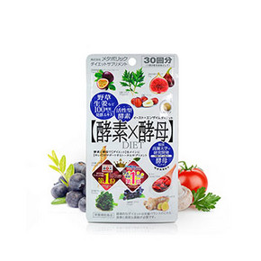 销量第一# 日本 Metabolic 综合果蔬 酵素x酵母 60粒 折53元(216-110)