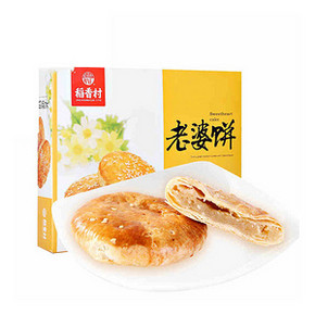 稻香村 香酥老婆饼 210g 5.8元包邮(15.8-10券)