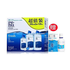 博士伦 清透护理液 355ml*2瓶+120ml*2瓶  69元包邮