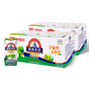 前5分钟# 莫斯利安 2果3蔬 绿果酸奶135gx18盒x2提 88元(108-20)