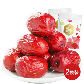 前3分钟半价# 楼兰丝路 一级红枣500g*2袋 19.95元(39.9-19.95)