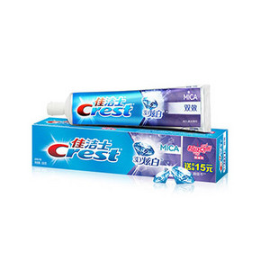 Crest 佳洁士 3D炫白双效牙膏 超女定制装 180g 9.9元