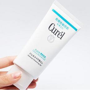 Curel 珂润 润浸保湿卸妆啫喱 130g 58元