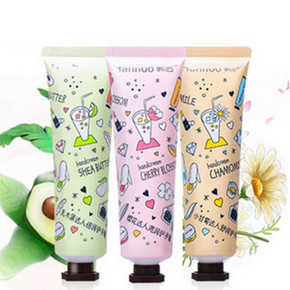 韩后 缤纷植物护手霜套装 30g*3支 19元(39-20券)