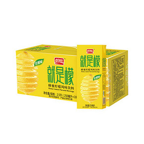 限地区# 盼盼 就是檬 果汁饮料 250ml*24盒*2件 39.9元(2件5折)