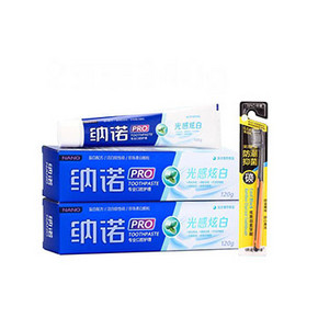 纳诺 光感炫白牙膏 120g*4支+送牙膏1支 11.8元包邮(31.8-20券)