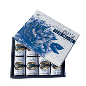 昊聚德 冰皮月饼礼盒 60g*8个 9.9元包邮(49.9-40)