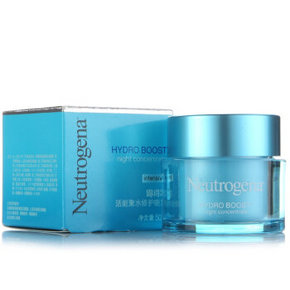 限地区# Neutrogena 露得清 活能聚水修护晚霜 50g 39元