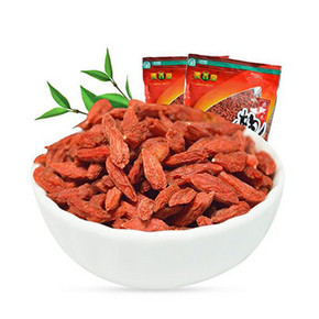 源鑫堂 正宗高原红枸杞500g 19.9元包邮