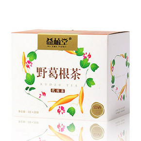 益植堂 富硒野葛根茶 3g*20袋 9.9元包邮(39.9-30券)