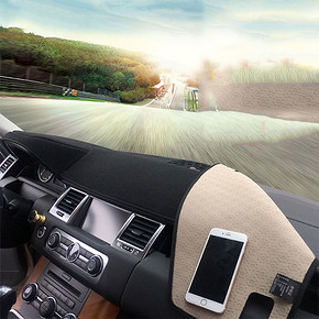 前5分钟半价# 中控仪表台隔热防晒避光垫 24元包邮(48-24)