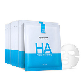 美丽加芬 透明质酸保湿面膜26g*9片+蜗牛新生乳液120ml 29元包邮(59-30券)