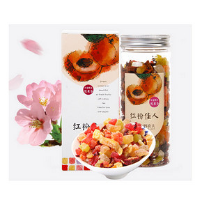酸甜好滋味# 山野农夫 洛神水果花茶 150g 8元包邮(18-10券)