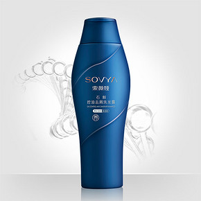 索薇娅 石斛男士去屑洗发水 200ml 9.9元包邮(27-17.1)