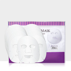 水润美女肌# 花印 莹透保湿面膜 20片 39元包邮(69-30券)